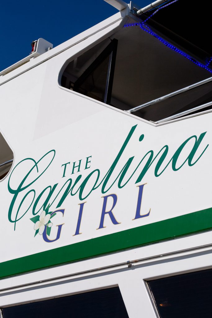 Charleston Wedding Venues - Carolina Girl, logo